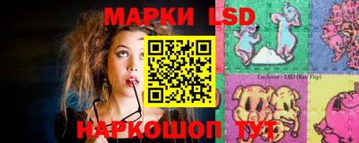 кристаллы Мариинск