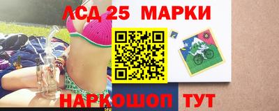 винт Малгобек