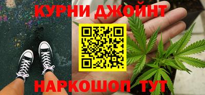 винт Малгобек