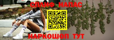 дживик Усть-Джегута