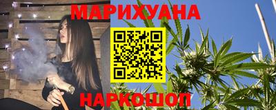 винт Малгобек