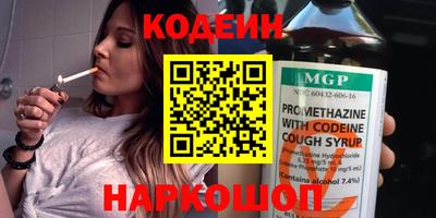 гидра Малоярославец
