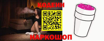 гидра Малоярославец