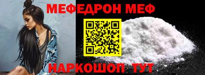 гидра Малоярославец