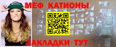 гидра Малоярославец